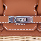 Hermès 25cm Birkin Picnic Stripe Gold Swift Osier Wicker Palladium Hardware