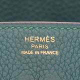 Hermès 25cm Birkin Malachite Togo Leather Gold Hardware