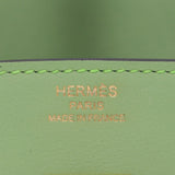Hermès 25cm Birkin Vert Criquet Swift Leather Gold Hardware