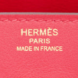 Herm�s 25cm Birkin Rouge Piment Swift Leather Gold Hardware