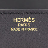 Herm�s 25cm Birkin Sellier Black Epsom Leather Gold Hardware